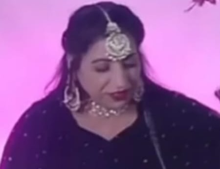 Surinder Kaur